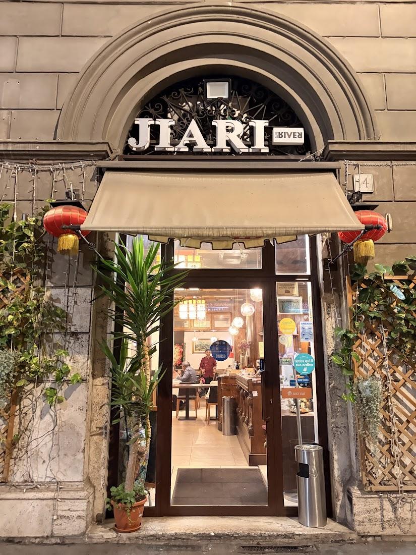 Jia Ri ristorante cinese